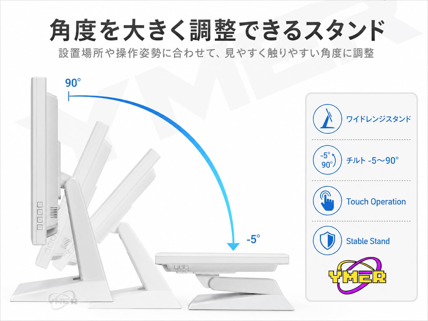 Amazon.co.jp: 【整備済み品】iiyama ProLite T1931SR-W5 19インチ