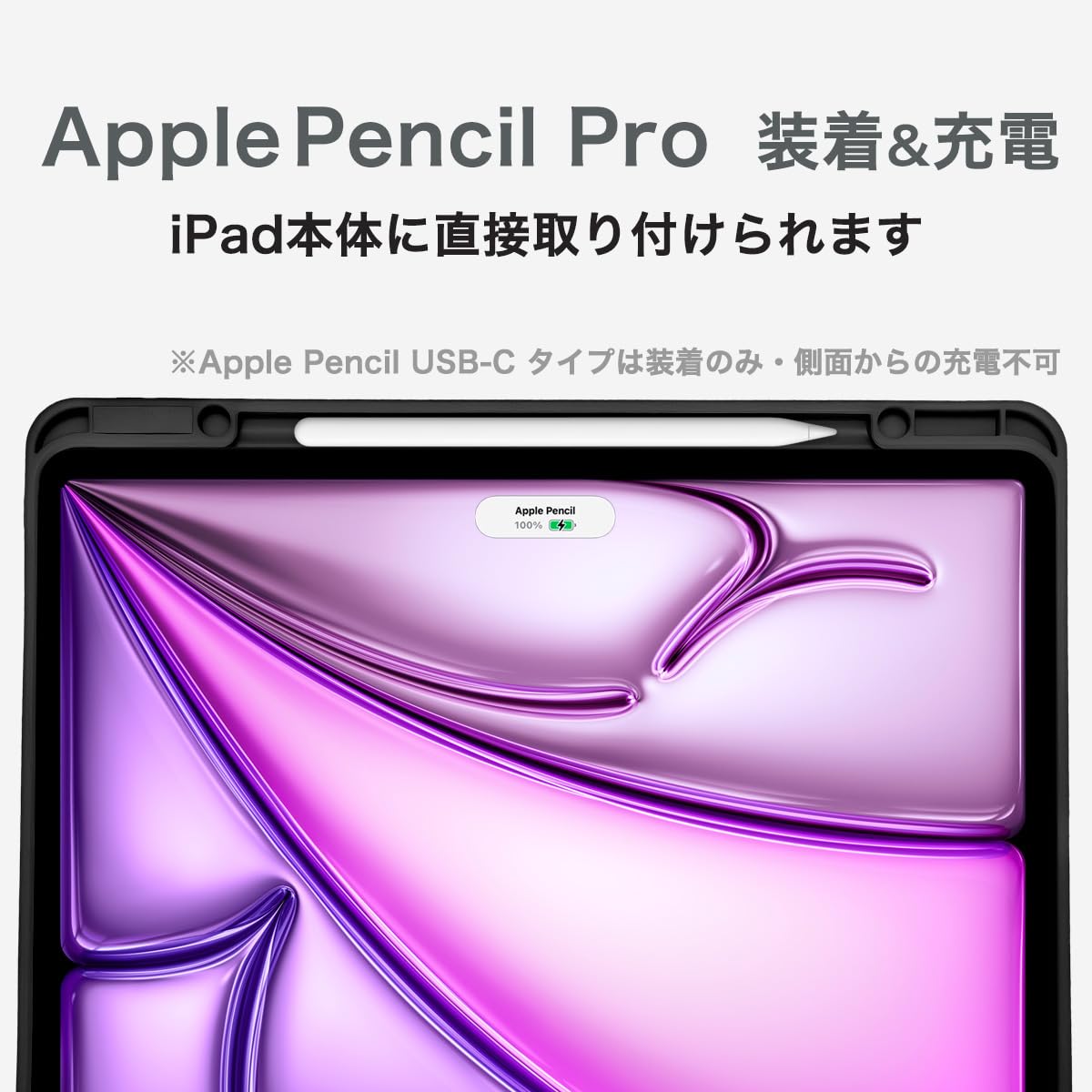 Amazon.co.jp: MS factory iPad Air 13インチ ケース M3 M2 用 Pro