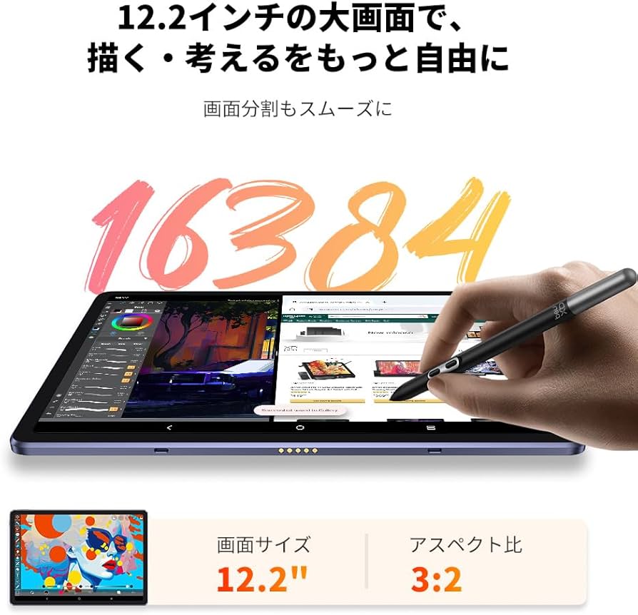 液タブ・ペンタブ XP-Pen Magic Drawing Pad Magic Drawing Pad【2025最新版】Android14搭載 — クリエイティブな