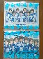 Amazon.co.jp: キスマイ Kis-My-Ft2 虫よけ当番 3Dカード TP