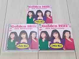 ファン必見！Ｍｉ−ｋｅ、宇徳敬子　ＣＤアルバム13枚　8cmＣＤ19枚　まとめて 61UnNf8zoIL._UF350,350_QL50_.jpg