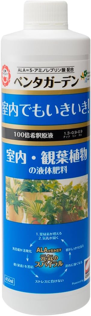 Amazon 日清ガーデンメイト Ala入り肥料 ペンタガーデン 450ml 花 野菜用 Diy 工具 ガーデン