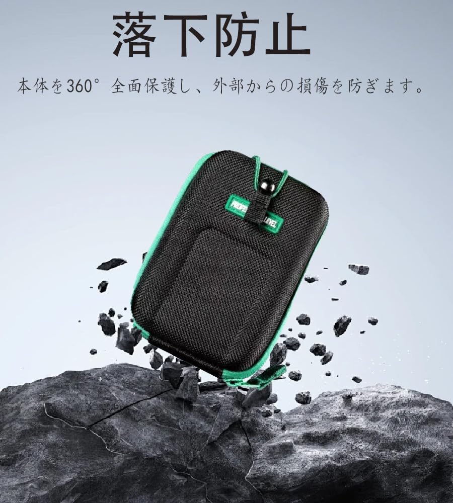 EENOUR U800 ゴルフ用 レーザー 距離計 ケース付き Amazon.co.jp: EENOUR ゴルフレーザー距離計収納ケース Ultra