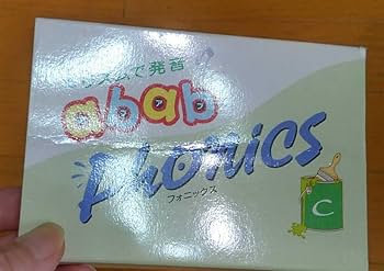 Amazon | 中央出版 英語教材 ペッピーキッズ VHSセット | 英語・外国語 Amazon | 中央出版 英語教材 ペッピーキッズ VHSセット | 英語・外国語