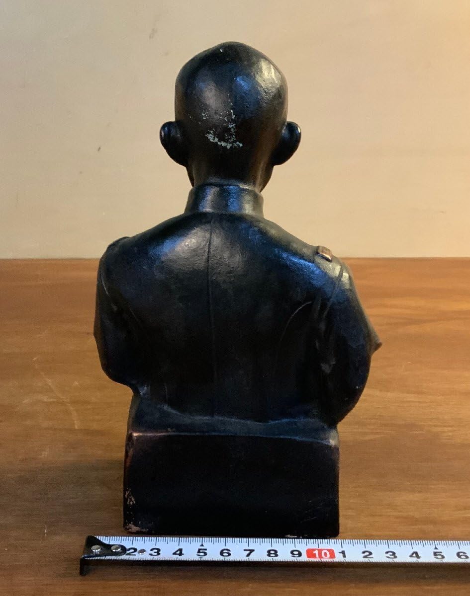 荒木将軍 荒木将軍胸像頒布会 共 荒木貞夫 骨董品 アンティーク 荒木将軍 荒木将軍胸像頒布会 共 荒木貞夫 骨董品 アンティーク