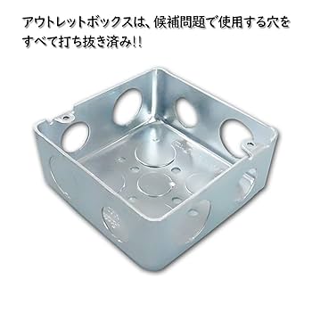 Amazon.co.jp: 第2種 電気工事士 技能試験セット 2025年