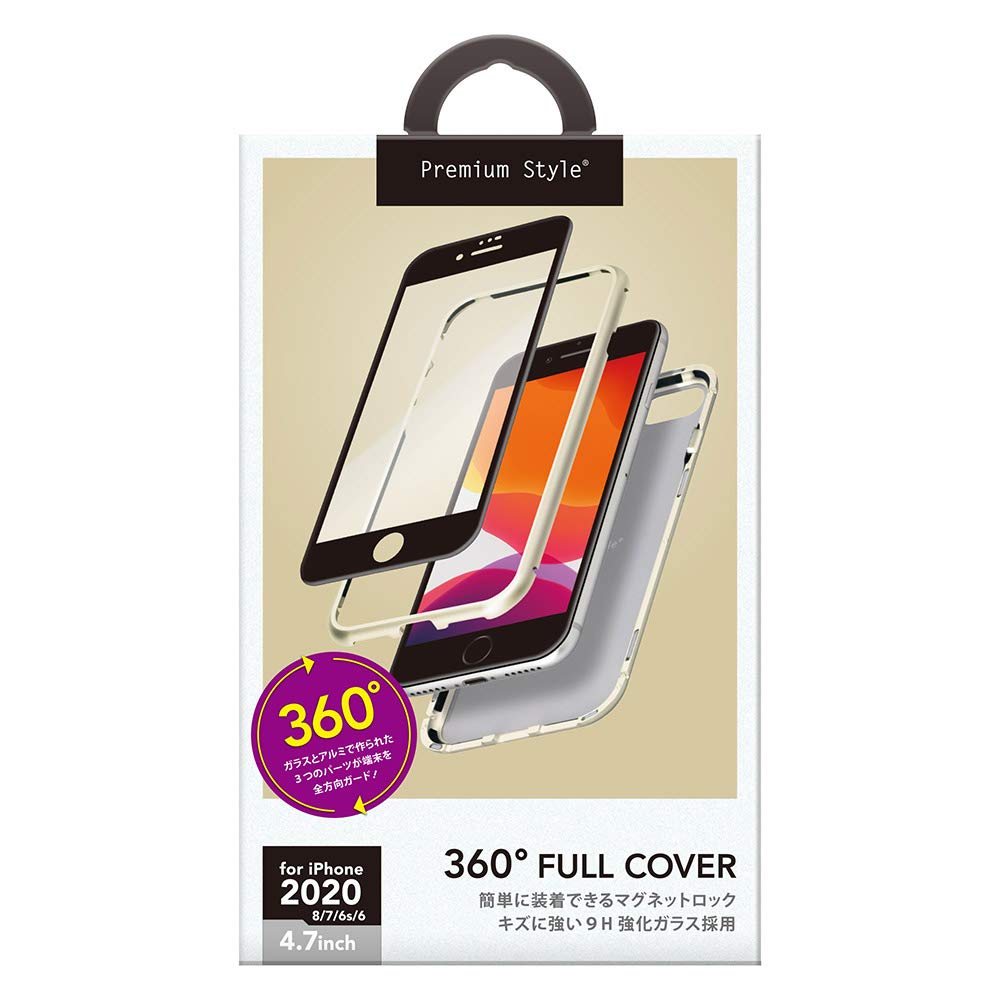 iPhone 7 シルバー ゴールド 2台セット 31oHj+sHF+L.jpg