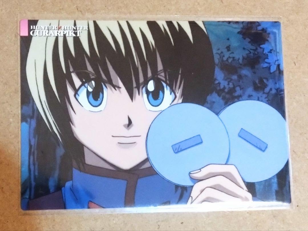 クラピカ初期カードダスハンター×ハンター冨樫義博PSA 初期カード