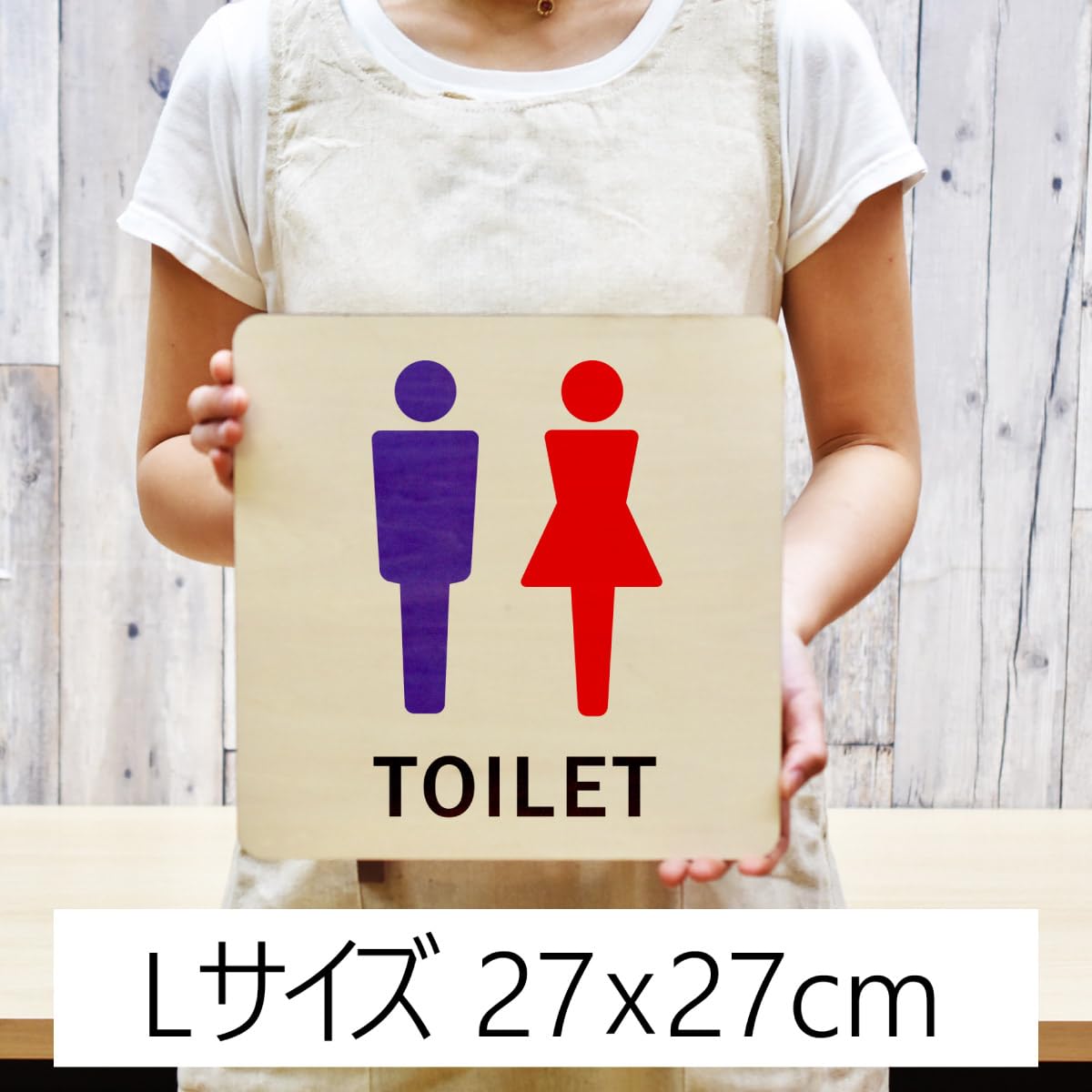 Amazon | 指定方向外進行禁止 左折可 道路標識 木製 27x27cm | 案内