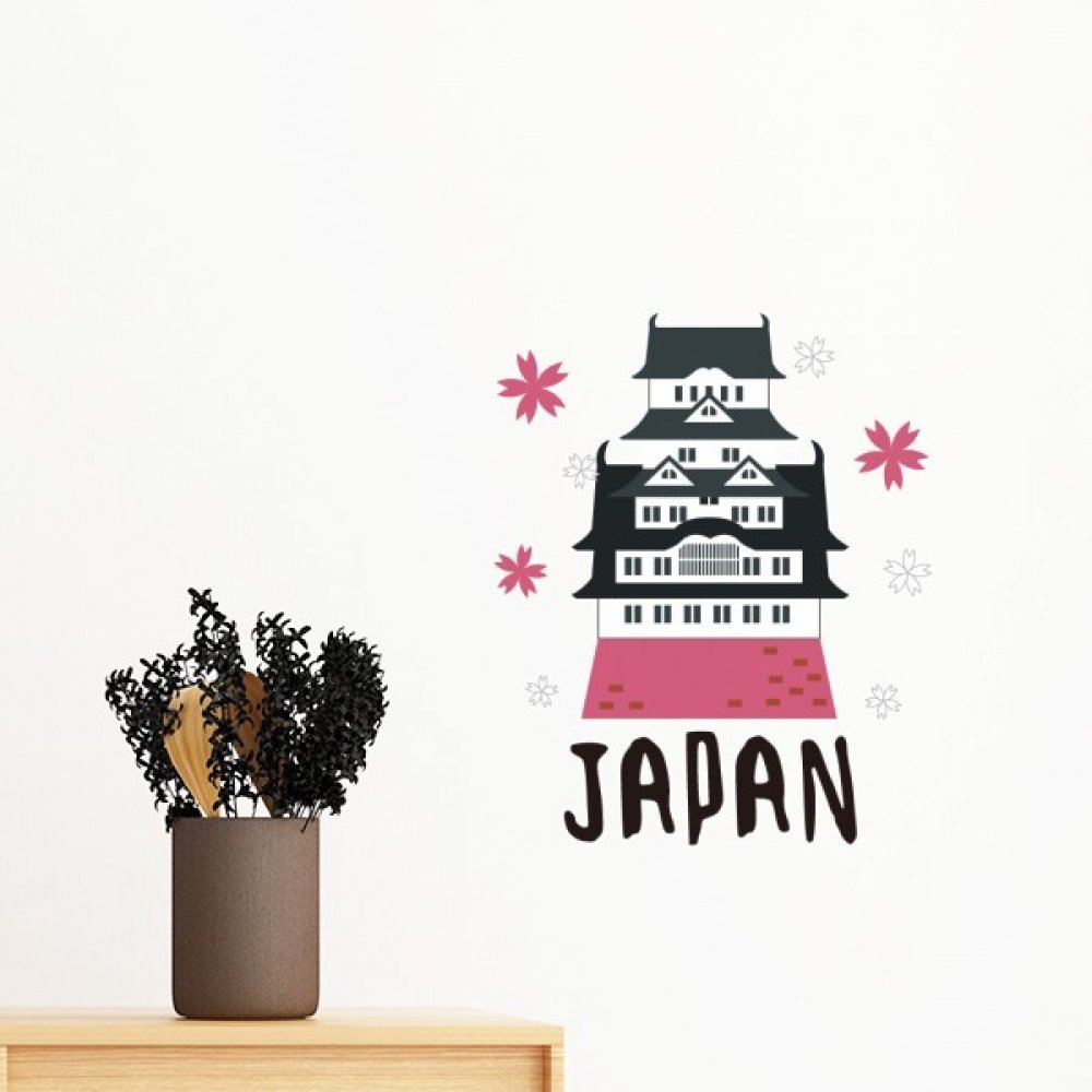 Sticker mural bâtiment japonais amovible grand papier peint DIYthinker 80cm