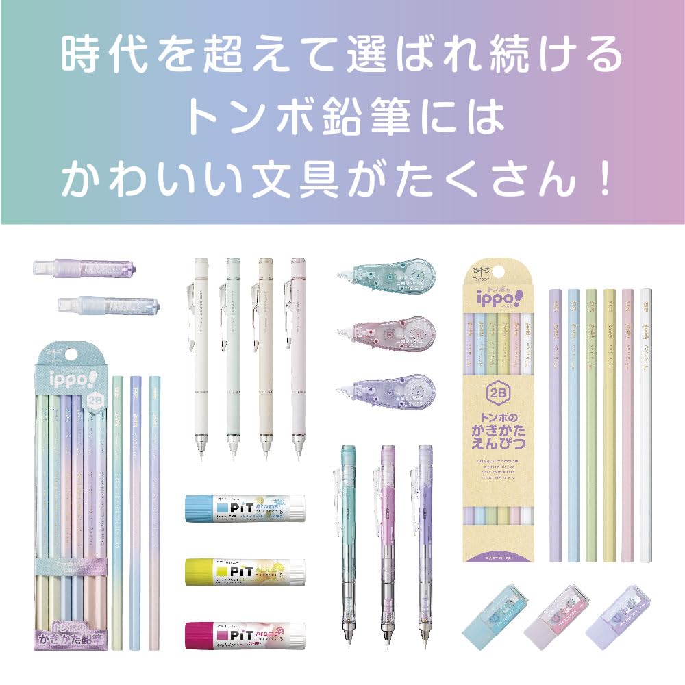 Tombow MONO Colors - Juego de 3 gomas de borrar de plástico, sin ftalatos ni látex, 19 g, para escuela, oficina y dibujo