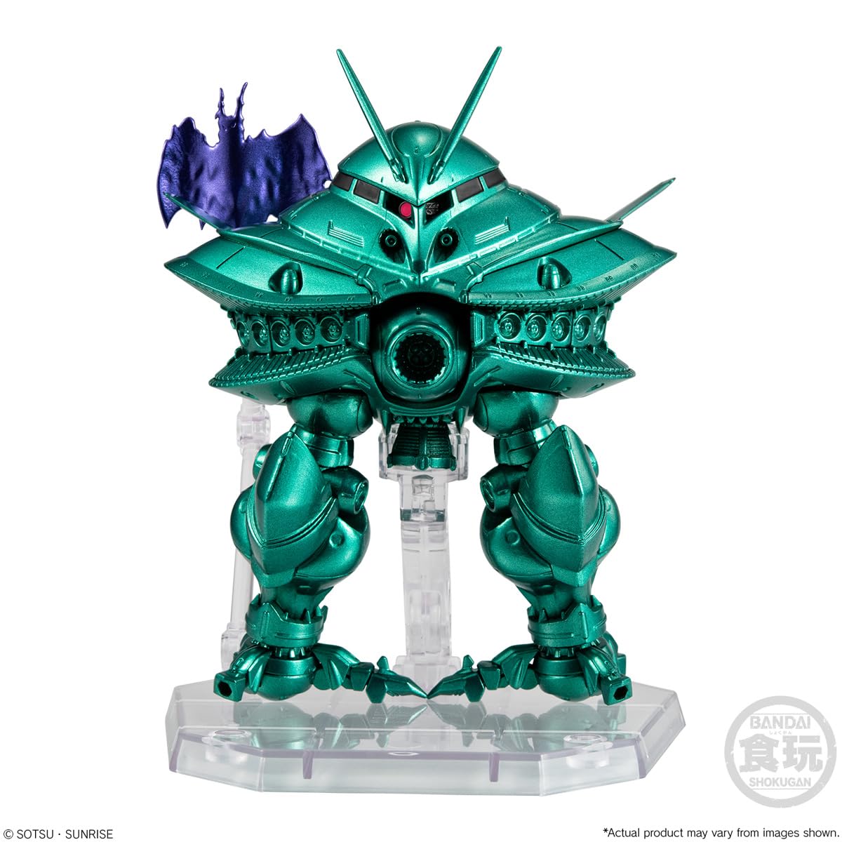 Bandai Shokugan - Gundam - FW Gundam Converge Core Big Zam & Core