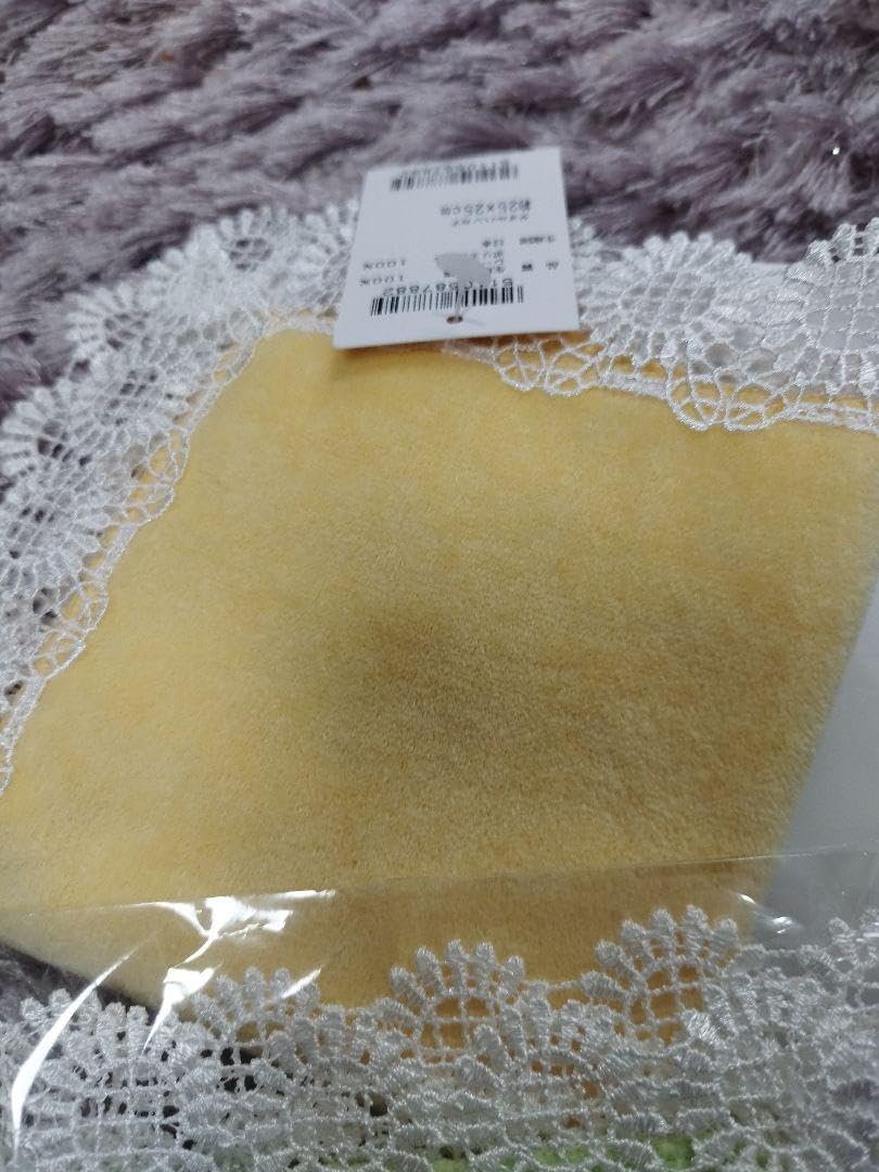 Chikazawa Lace Handkerchief, Yellow, Sunflower