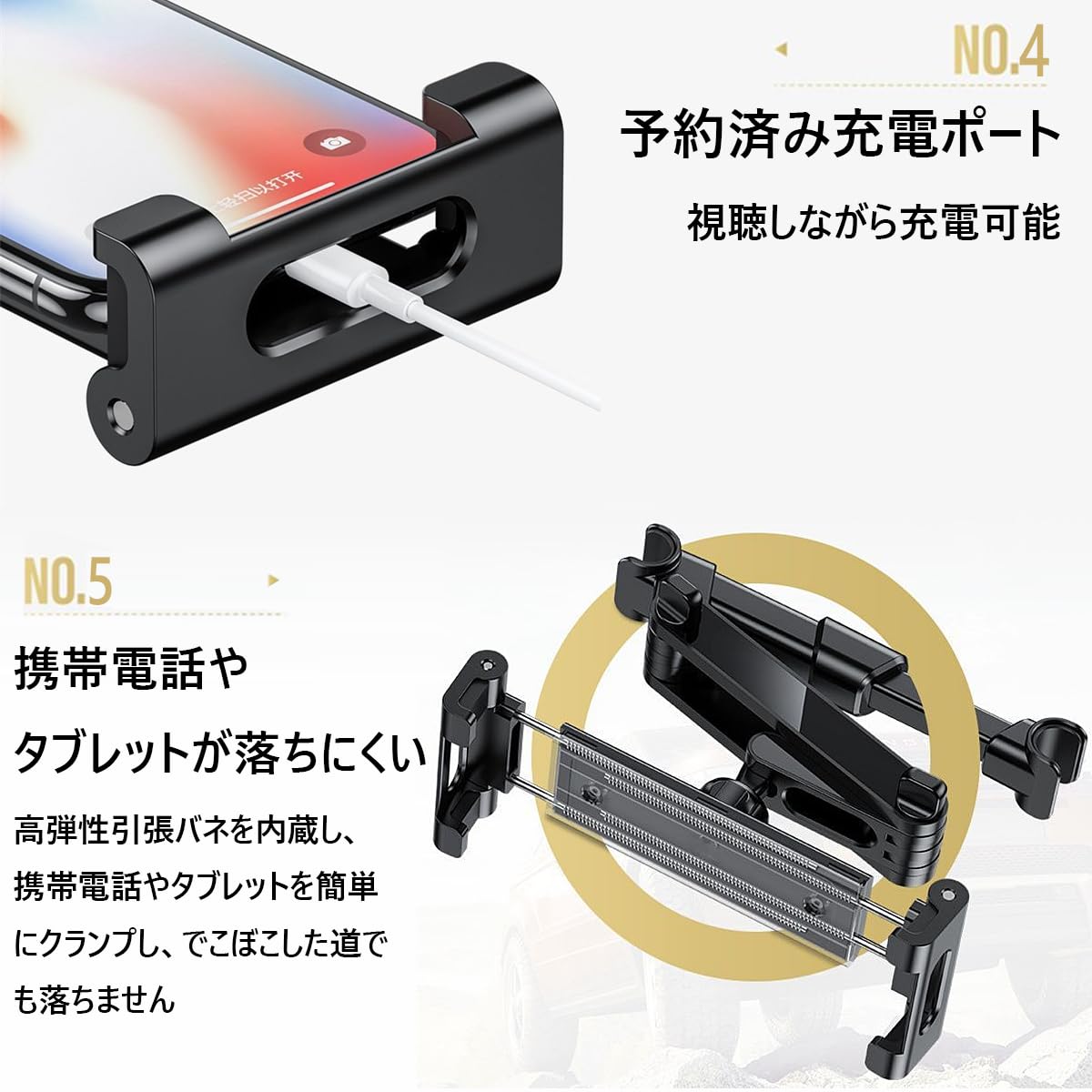 Amazon.co.jp: 車載ホルダー に適用レクサス NX 2代目 NX250 NX350 