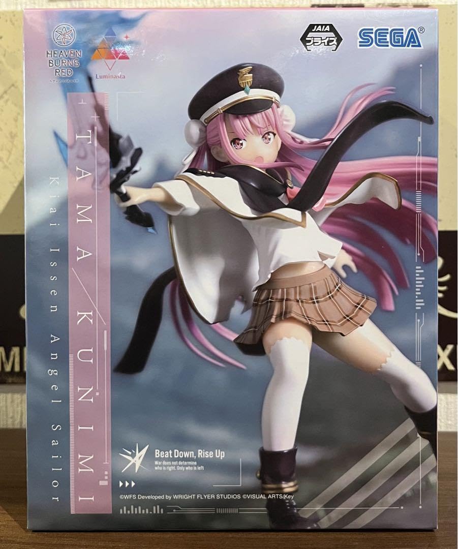 ヘブンバーンズレッド Luminasta 國見タマ Amazon.co.jp: セガヘブンバーンズレッドLuminasta國見タマ気合