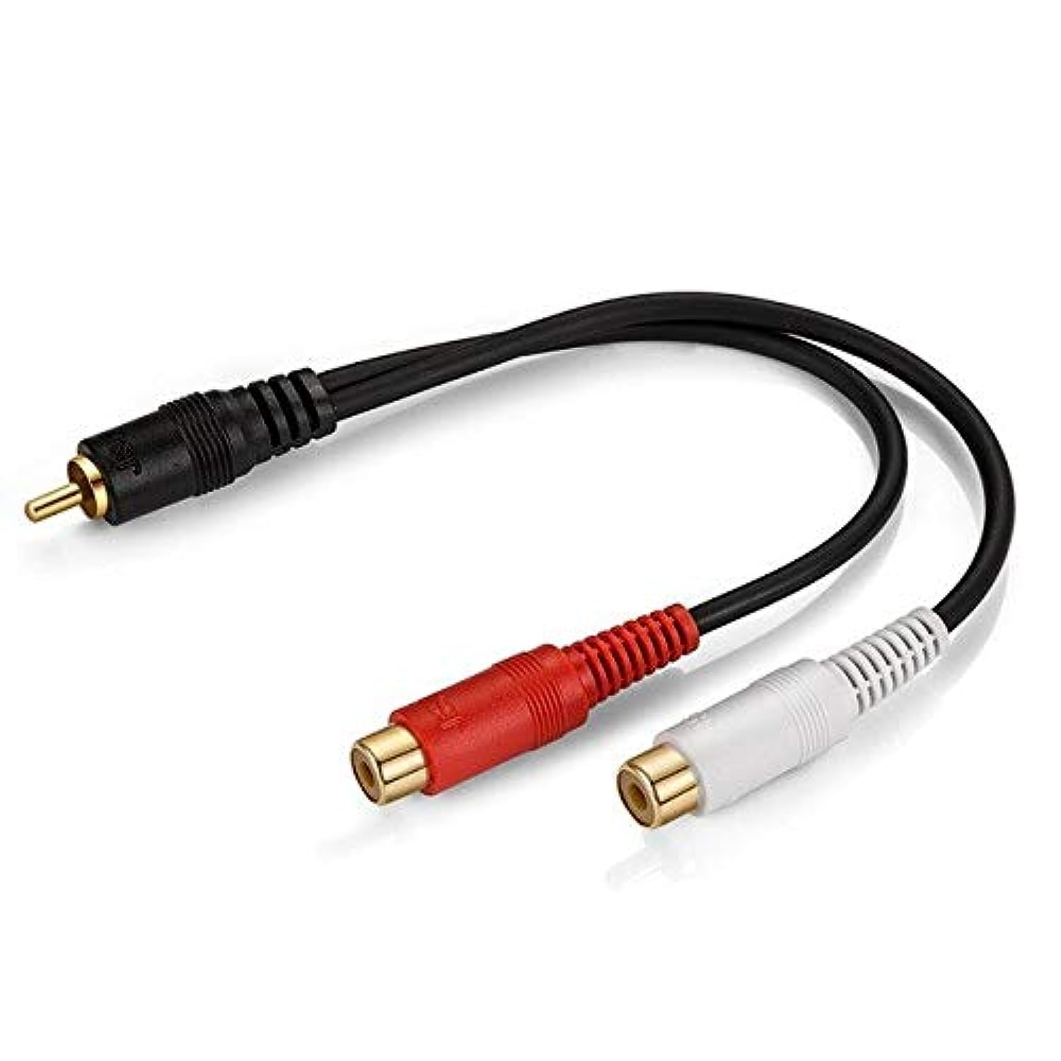 JSJ 0.2M 0.656FT RCA Male to 2x RCA Female Audio Video Cable Black for Musical Recording