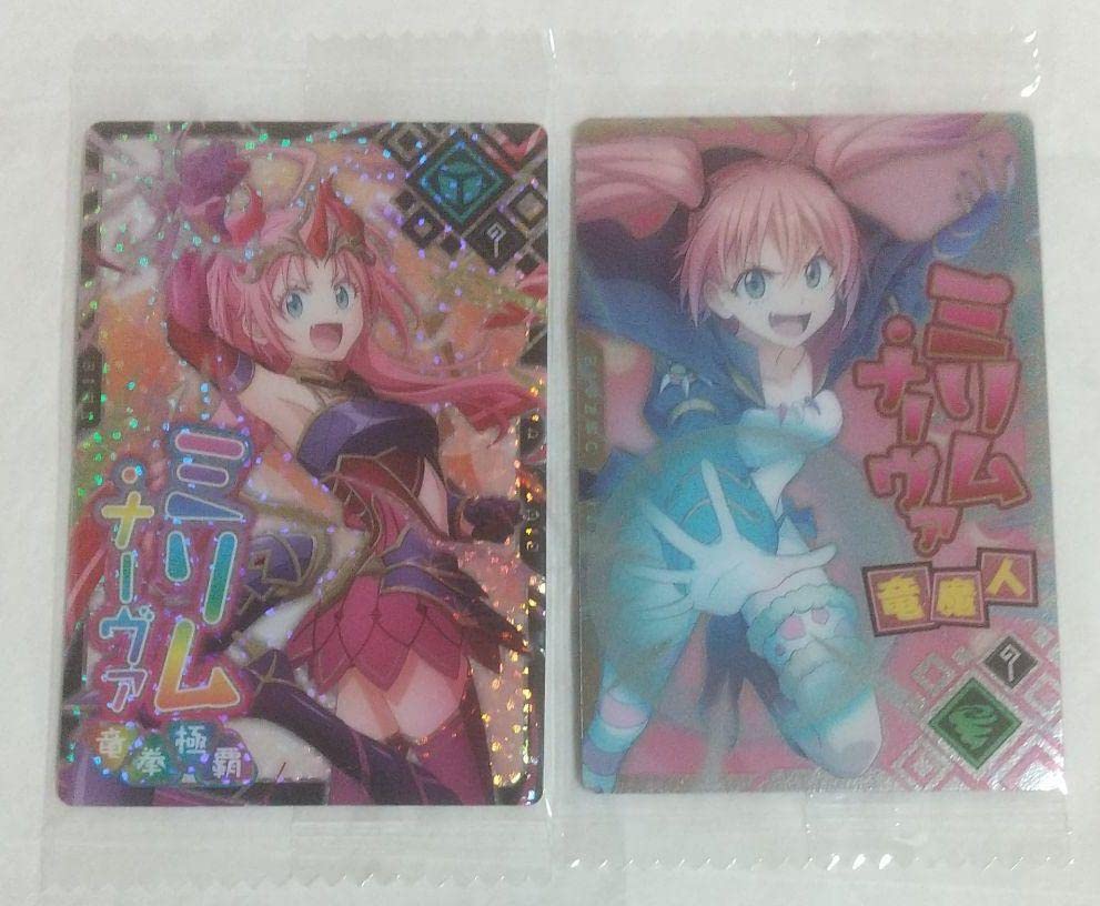 ギルドカード　まとめ売り　希少　転生したらスライムだった件　ミリム Amazon.co.jp: 転生したらスライムだった件 転スラ ウエハース カード