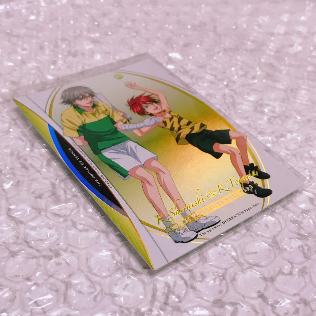 Amazon.co.jp: テニスの王子様 トレーディングカード 遠山金太郎 白石