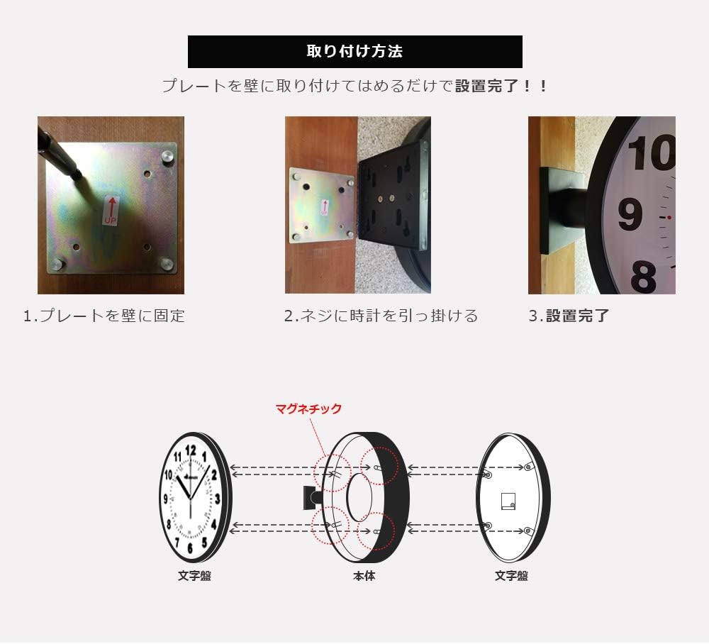 在庫処分特価 両面電波掛け時計 Manbbo Double Face Wall Clock 電波時計 無音 プレゼント 壁掛け時計 おしゃれ 掛時計 北欧 時計 インテリア さらに値下げ Teammedellin Co