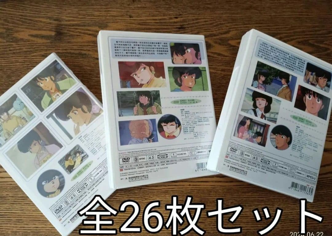 Amazon.co.jp: DVD めぞん一刻 全巻セット 全巻 めぞん一刻DVD 輸入盤