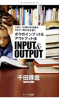 【裁断済み】ノートの本 10冊セット 裁断済み】ノートの本 10冊セット - メルカリ