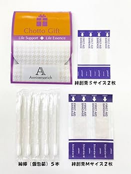 Amazon | 【3箱セット】クラシエ 経口補水液 パウダータイプ