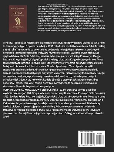 BIBLIA GDAŃSKA 1632: Pięcioksiąg Mojżesza TORA