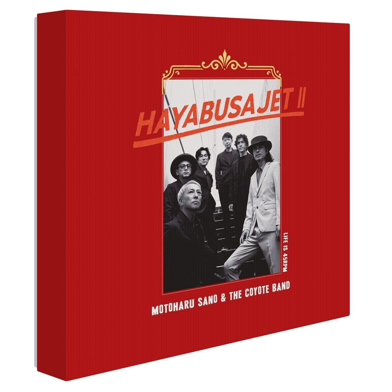 Amazon.co.jp: HAYABUSA JET Ⅱ 7inch Single Collection Box (完全