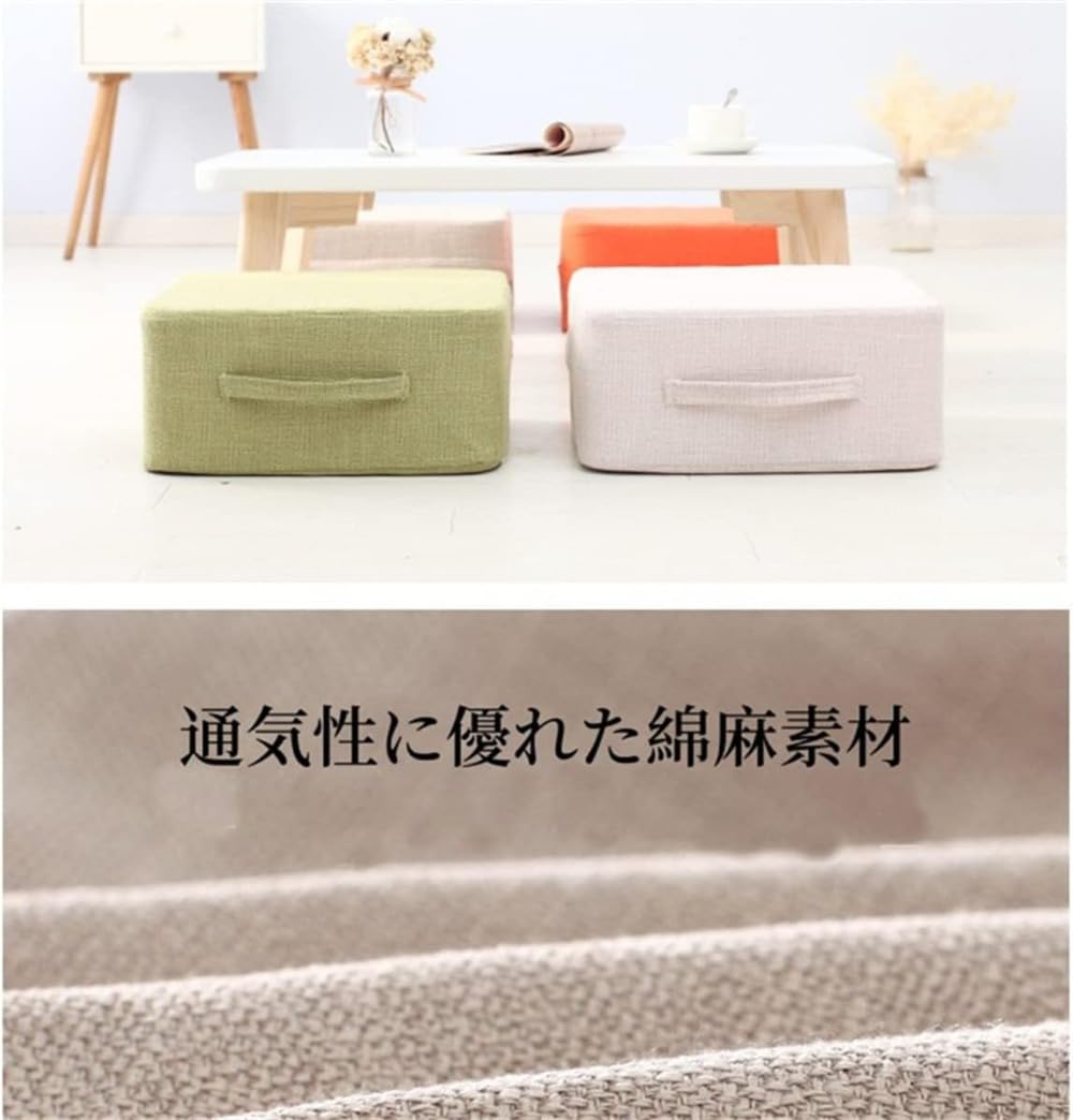 Amazon.co.jp: Zxyler 極厚高反発座布団 硬め カバー取り外し洗える