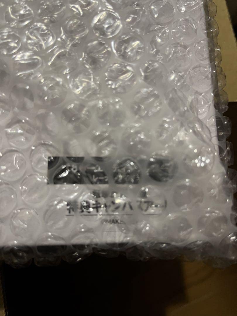 Amazon | エイティシックス 86 レーナ フィギュア 電撃屋限定