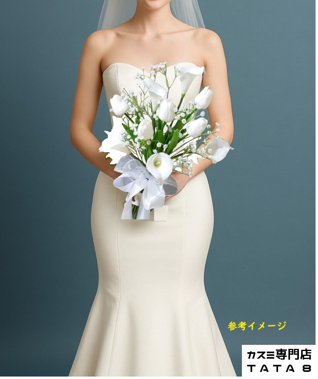 ウェディングブーケ　花束　ブートニア　花嫁　結婚式　前撮り Amazon｜日本製 結婚式43*33cm ブーケ ブートニア セット