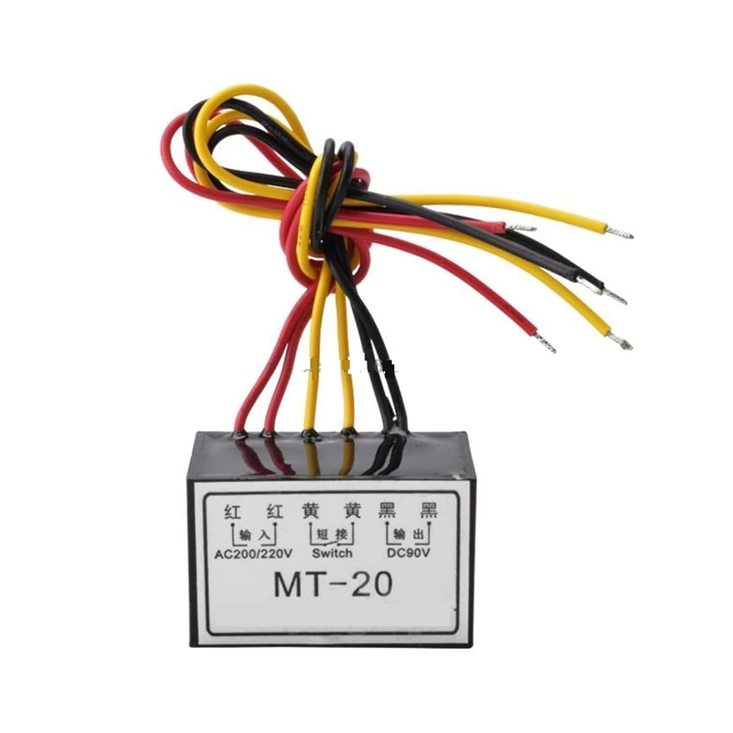 Brake Rectifier MT-20 Six-Wire Motor Module