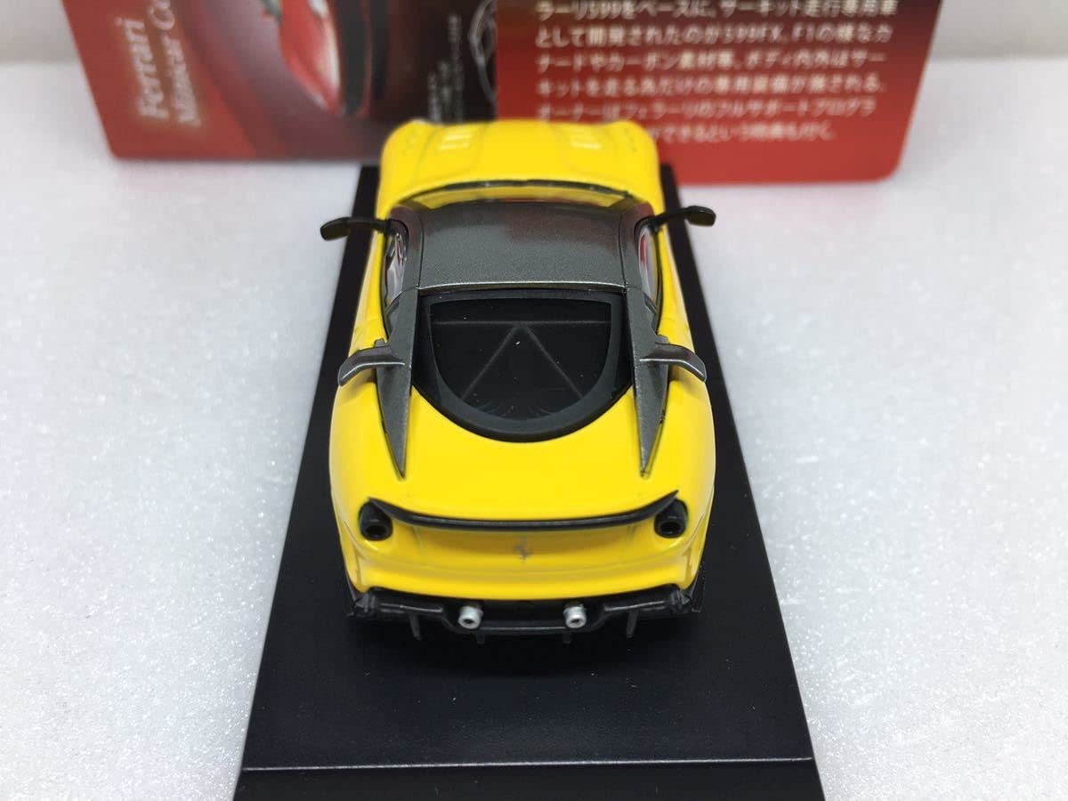 Amazon | 1/64 KYOSHO 京商 Ferrari8 フェラーリ8 ミニカー