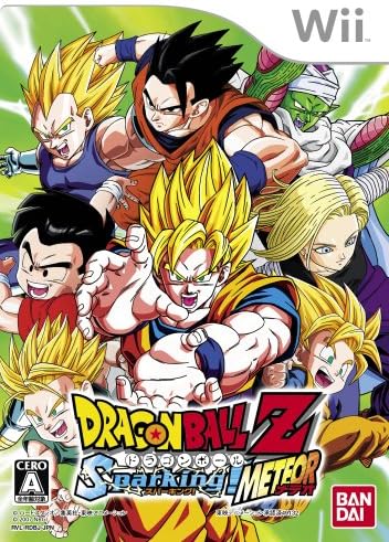 Amazon ドラゴンボールz Sparking Meteor 特典 神龍キーチェーン付き Wii ゲームソフト