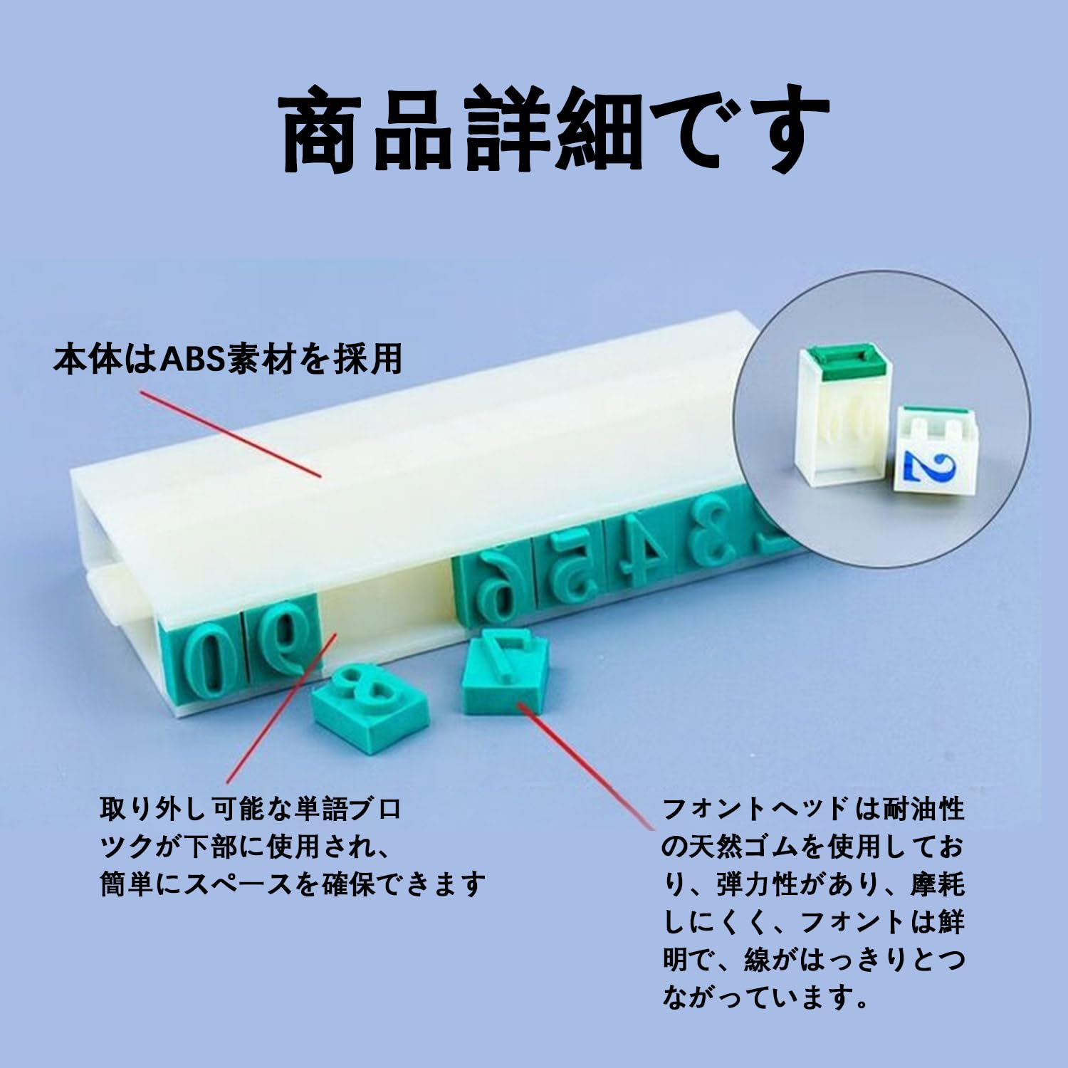Amazon.co.jp: 数字スタンプセット【36個】英語 スタンプ 数字