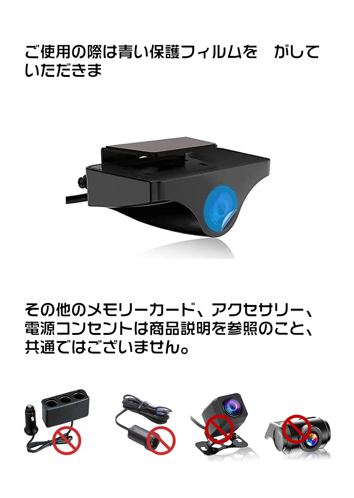 JADO ドライブレコーダー ミラー型 4K Amazon.co.jp: JADO ドライブレコーダー ミラー型 分離【最新