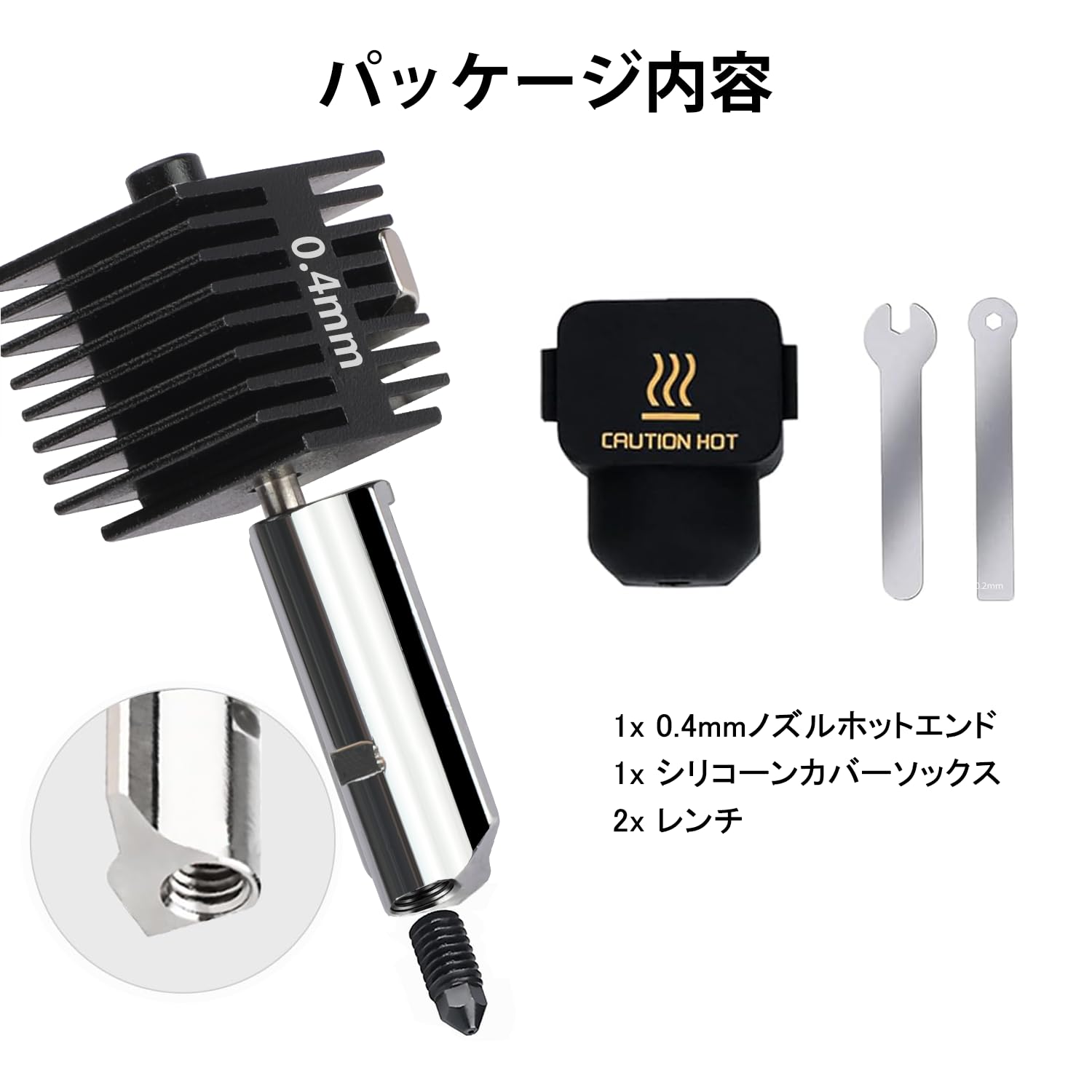 Amazon.co.jp: Bambu Lab A1/A1 Mini用 3D プリンターのノズルヒーター