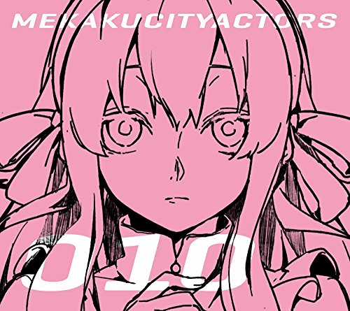 アヤノの幸福理論 メカクシティアクターズ9話opのtv版とbd版比較 ニコニコ動画