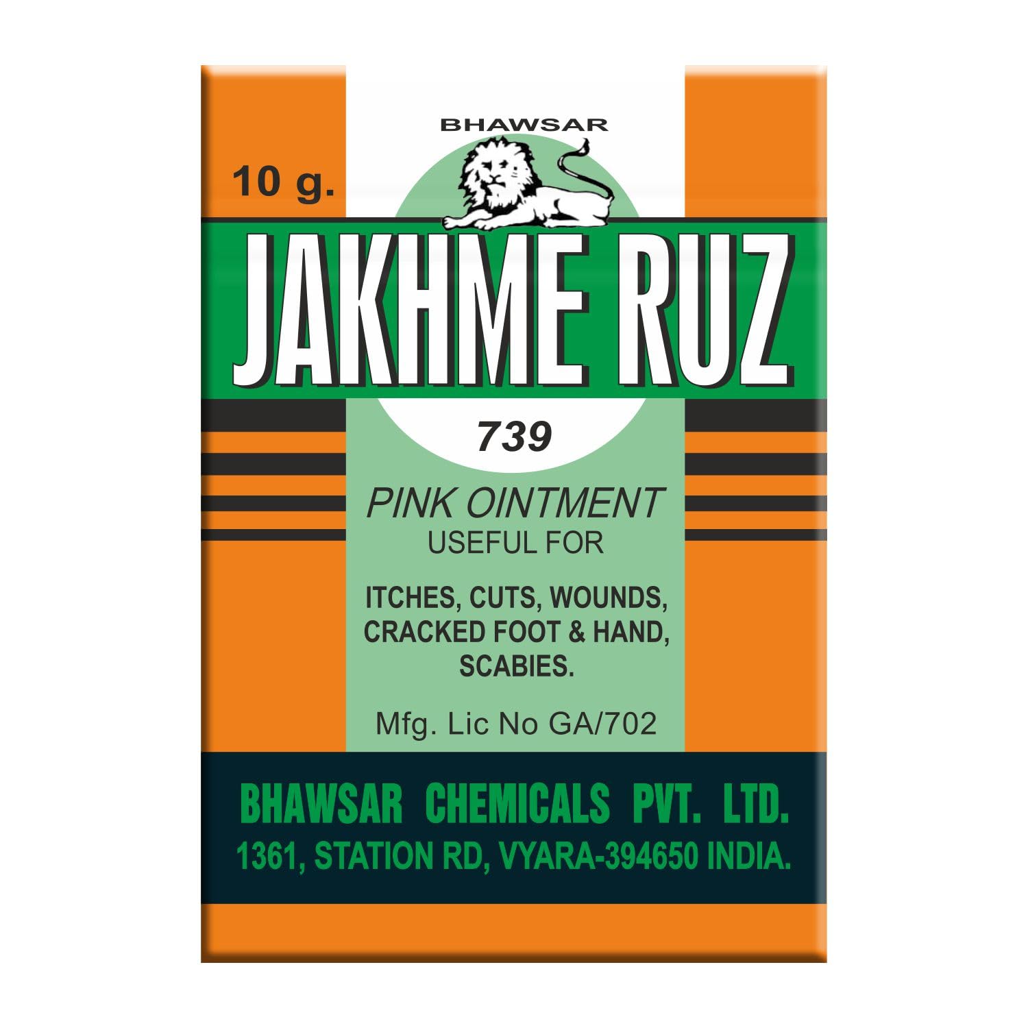 BHAWSAR Jakhmeruz Pink Ointment 10 gm (Pack of 4)-picture-22