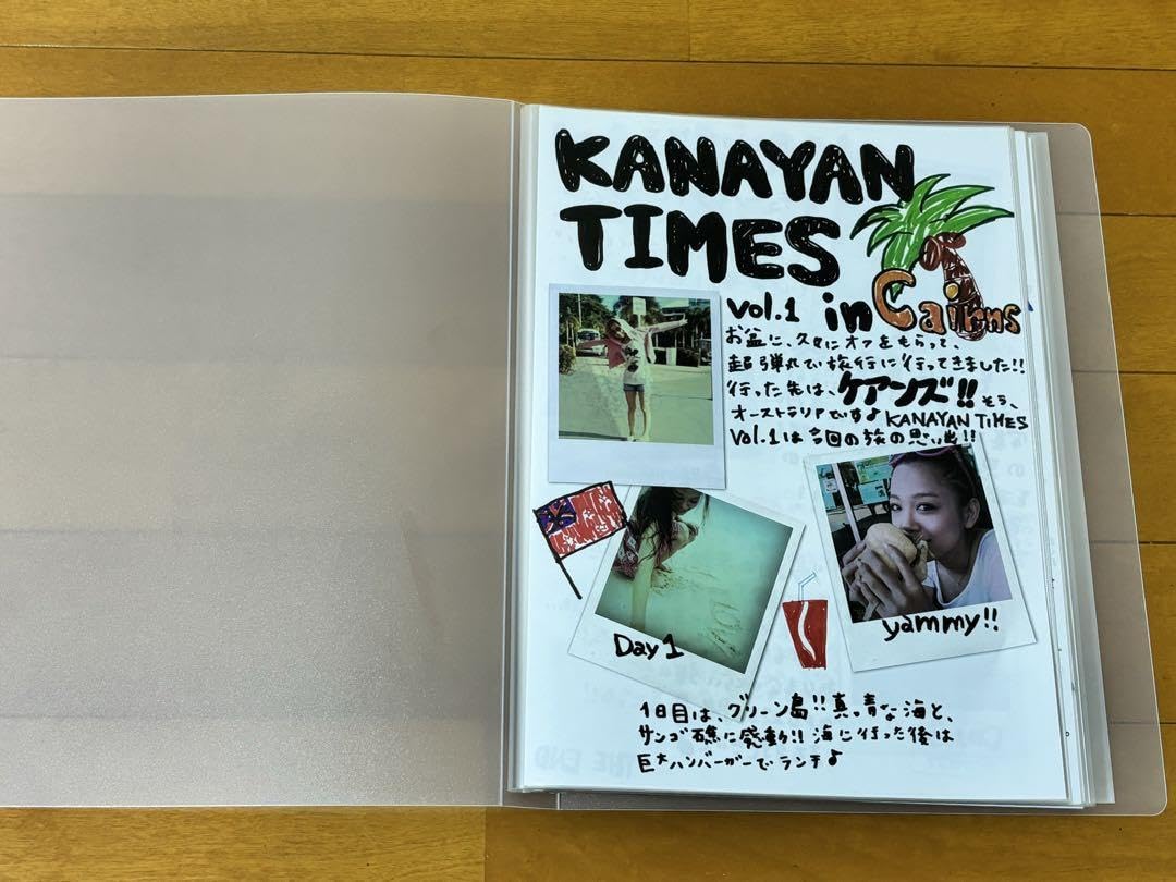 Amazon.co.jp: 西野カナ 会報 全種類 : おもちゃ