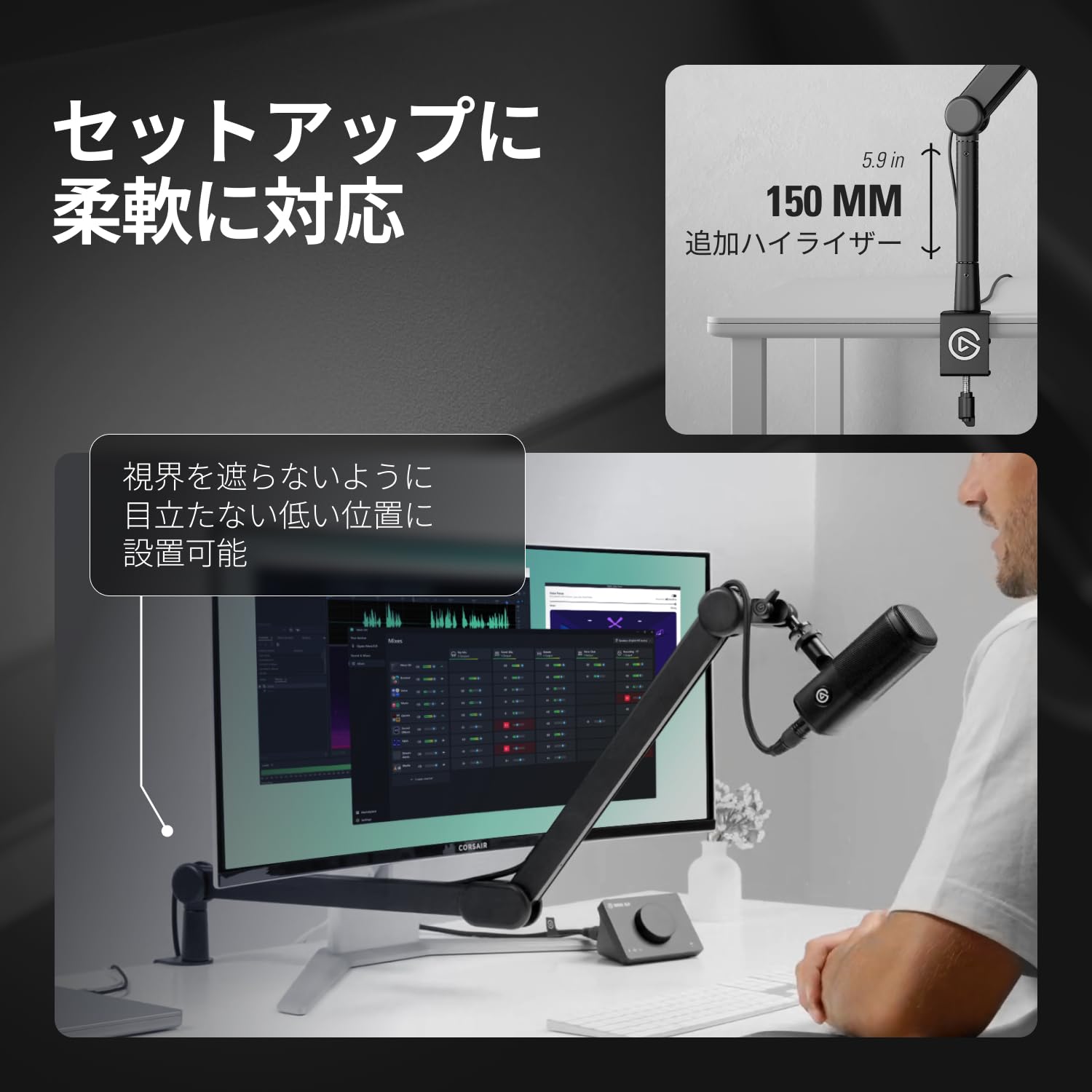 Amazon.co.jp: Elgato Wave Mic Arm – ストリーミング&ポッド