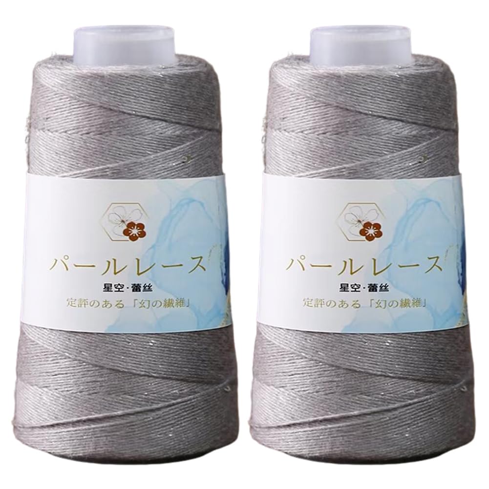 50g x 2 Rolls Cotton Yarn Sequin Knitting Yarn Glitter Crochet Threads Cotton Hand Knitting Yarns for Knitting Shawl Scarf Sweater Hat Craft Projects — image 1