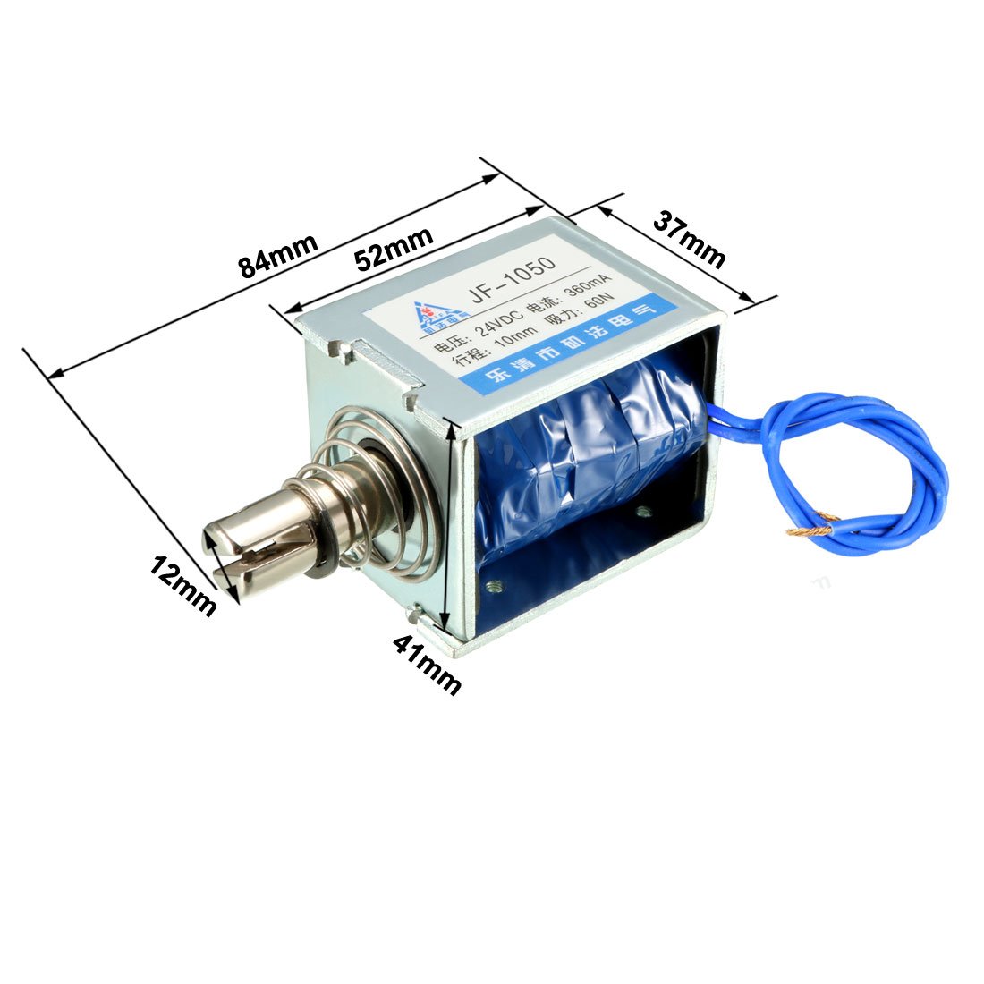 Amazon.com: uxcell DC 24V 60N 10mm Stroke Pull Type Open Frame
