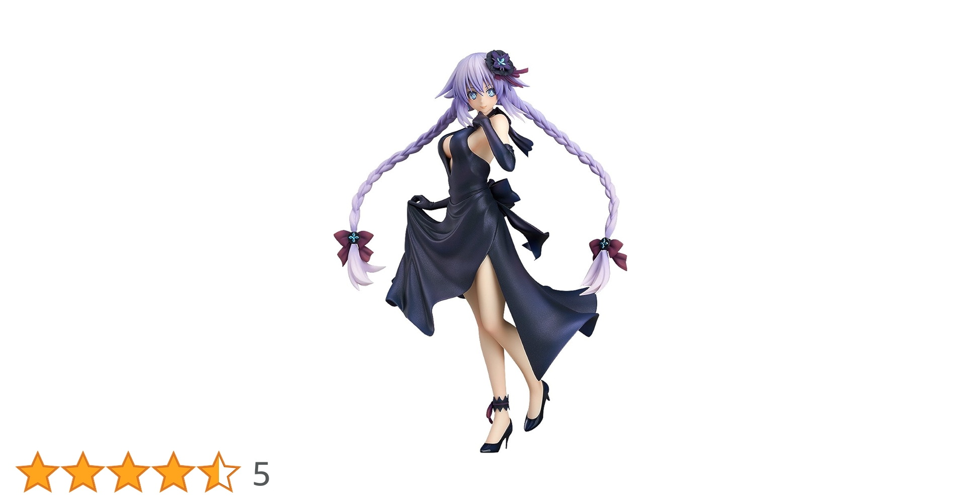 超次元ゲイム ネプテューヌ パープルハート ドレスVer. 1/7スケール ABS&PVC製 塗装済み完成品フィギュア Amazon | 超次元ゲイム ネプテューヌ パープルハート ドレスVer
