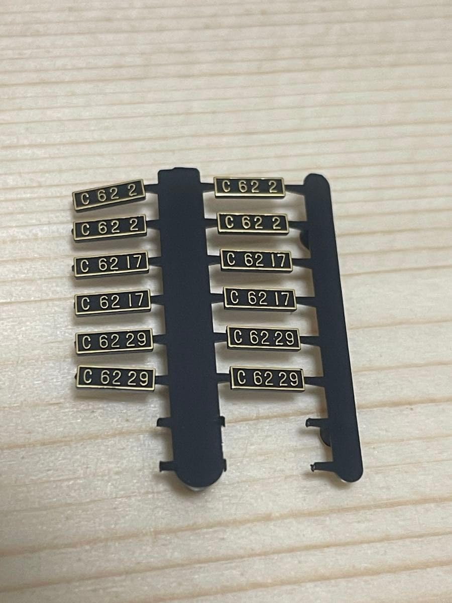 Amazon | KATO 10-100 C62 スハ44系 旧特急形客車 6両セット Nゲージ