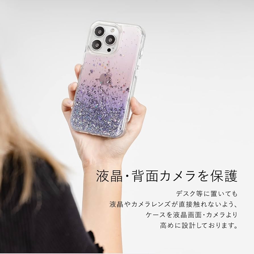 iPhoneアクセサリー iPhone SE3 Amazon.co.jp: NIMASO: iPhone SE3 用アクセサリー