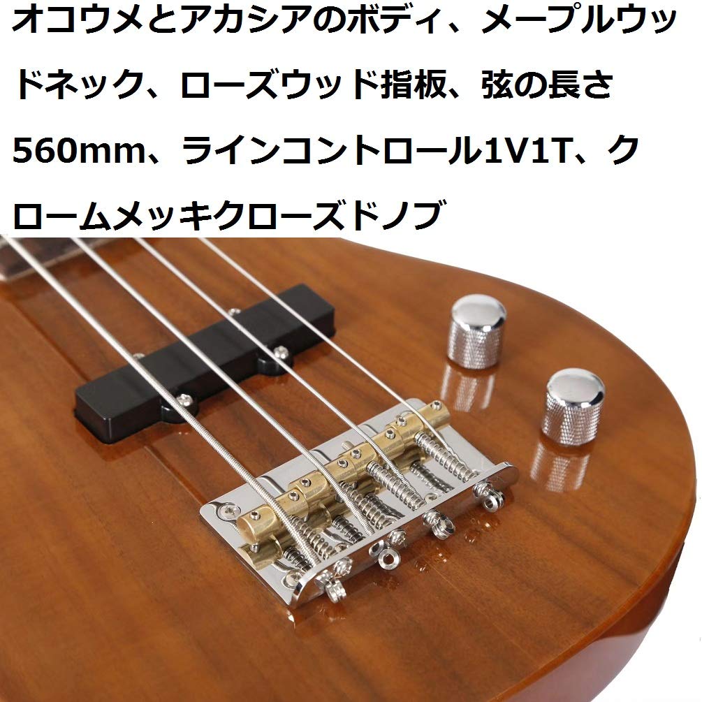 プロテクションベース 2本 プロテクションベース 2本