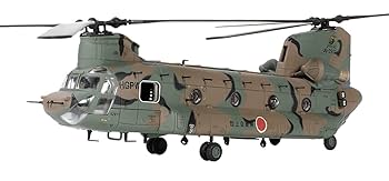 未開封》メタルプラウド 陸上自衛隊CH-47J 第１ヘリコプター団第105飛行隊 Amazon | WALTERSONS 1/72 陸上自衛隊 木更津駐屯地 CH-47J