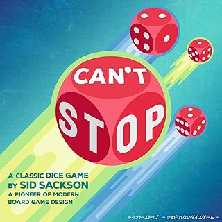 New Games Order Can't Stop Unstoppable Dice Game