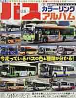 61Uod3qTU6L._AC_SY200_QL15_.jpg